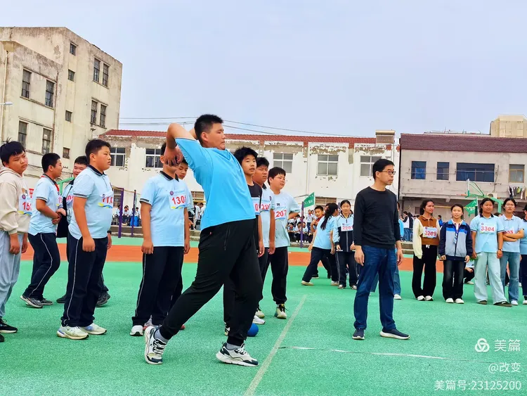 梦想青春 激情运动